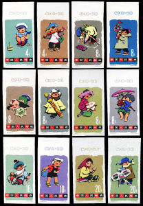 特54 《兒童（無齒）》