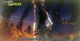 利薩[動漫妖精的尾巴人物]