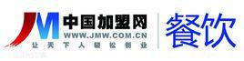 中國餐飲加盟網 中國餐飲加盟網