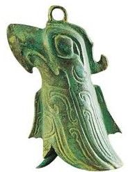 獸面紋鈴 獸面紋鈴