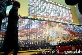 日月的軌跡 日月的軌跡