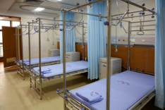 南寧市第二人民醫院