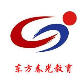 北京東城區東方春光綜合服務中心 北京東城區東方春光綜合服務中心