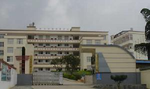 開化鎮中心學校