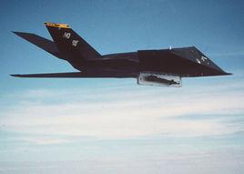 方向升降舵 方向升降舵