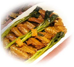 香荽鴨翼 香荽鴨翼