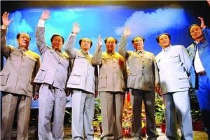 湖南省話劇團招募的