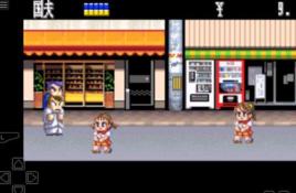 DOWNTOWN熱血物語ex DOWNTOWN熱血物語ex