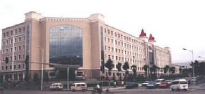 哈爾濱市第十三中學 哈爾濱市第十三中學