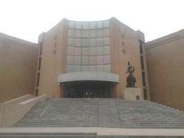 南開大學圖書館 南開大學圖書館