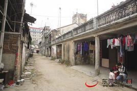 天堂圍村 天堂圍村