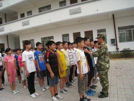 桂平市第二中學 桂平市第二中學