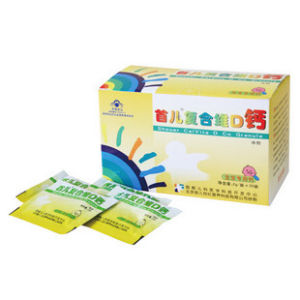 首兒複合維D鈣沖劑 首兒複合維D鈣沖劑