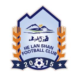 寧夏賀蘭山足球俱樂部 寧夏賀蘭山足球俱樂部