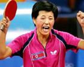 奧運會桌球女子單打