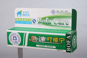 葆膚安急速叮痱寧