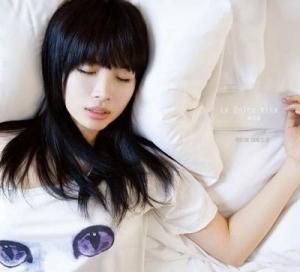 啦啦啦啦 啦啦啦啦