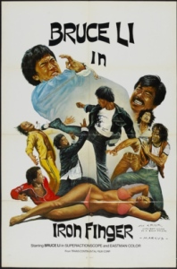 大教頭與騷娘子 大教頭與騷娘子