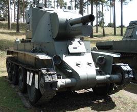 BT-42
