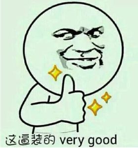 我手洗乾淨了可以摸摸你的jb嗎 我手洗乾淨了可以摸摸你的jb嗎