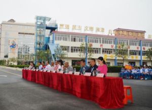 鄭州市二砂技工學校 鄭州市二砂技工學校