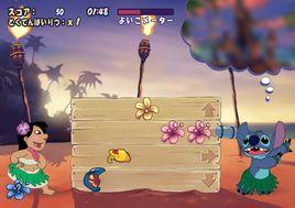 星際寶貝[過關類遊戲]