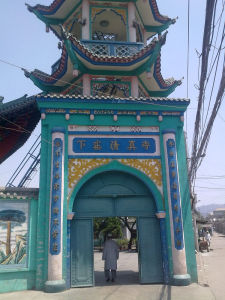 下窯清真寺 下窯清真寺