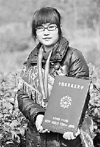 何濤[安徽省六安市裕安區西河口鄉衛生院護士]