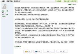 無限恐怖之道痴降臨