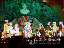 紀念“李斯忠大師”黑頭藝術專場演唱會