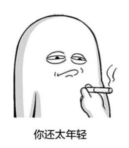 年齡歧視 年齡歧視