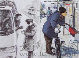 造型藝術類 造型藝術類