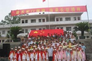 南雄市水口中學 南雄市水口中學