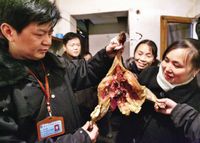 動植物檢疫徇私舞弊罪