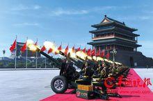 正義必勝，和平必勝，人民必勝