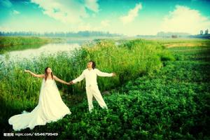 世界四大草原[地理區域]