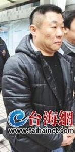 田震宇 田震宇