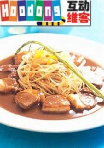 鼠尾草燉羊肉 鼠尾草燉羊肉