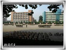 中國人民解放軍軍械工程學院
