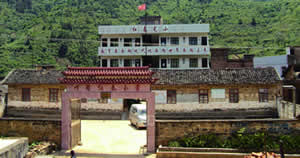 阿用鄉紅春完小