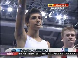 阿波斯托洛斯·察格卡拉基斯 阿波斯托洛斯·察格卡拉基斯