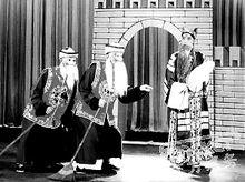 京劇《空城計》劇照