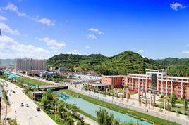 徽縣第三中學 徽縣第三中學