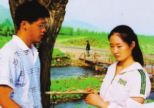 《鄉村愛情》劇照