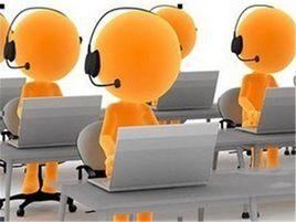 呼叫建立 呼叫建立