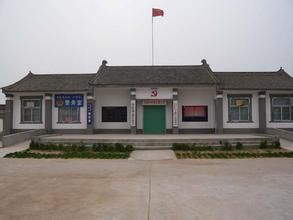 那苴大寨村 那苴大寨村