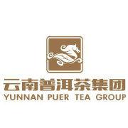 雲南普洱茶集團 雲南普洱茶集團