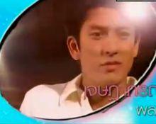 姻緣天注定[泰國電視劇]