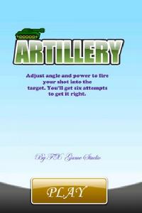 大炮前進 大炮前進