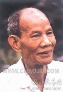 林明才[著名潮劇丑角]